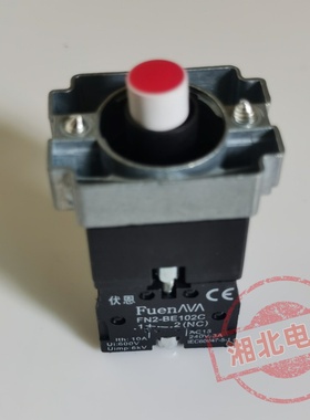 XB2带灯灯座 ZB2-BWM42C 红色带灯按钮灯座 AC220V ZB2-BWM45C