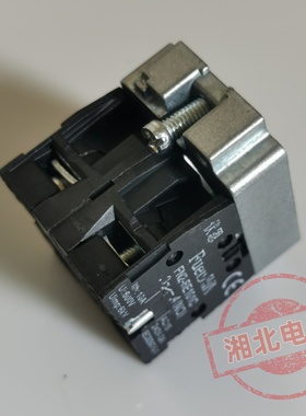 XB2系列两常开触点 ZB2-BZ103C 银触点 常开 铜件银点 伏恩电器