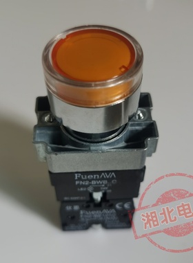 XB2带灯按钮 XB2-BW35B1C 黄色带灯复位按钮 DC24V XB2-BW35B5C