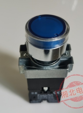 XB2带灯按钮 XB2-BW36B1C 蓝色带灯复位按钮 DC24V XB2-BW36B5C
