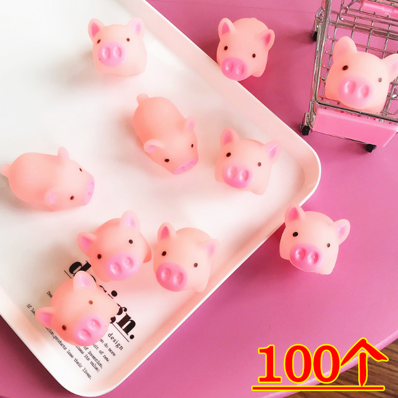 幼儿园小朋友活动赠品小礼品