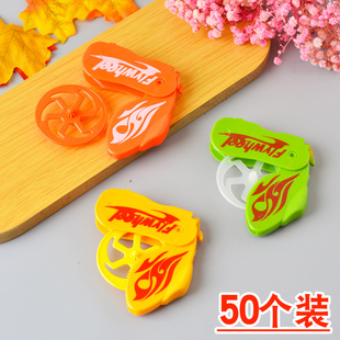 按压飞轮陀螺儿童玩具幼儿园小礼品奖品奖励分享全班礼物地摊货源