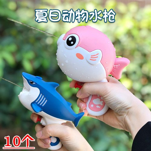 水枪喷水枪呲滋水枪儿童玩具