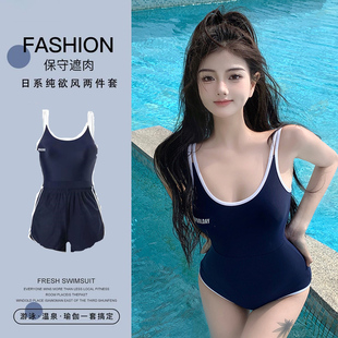 韩国新款 2024连体三角泳衣女日系性感小胸复古遮肚显瘦保守泡温泉