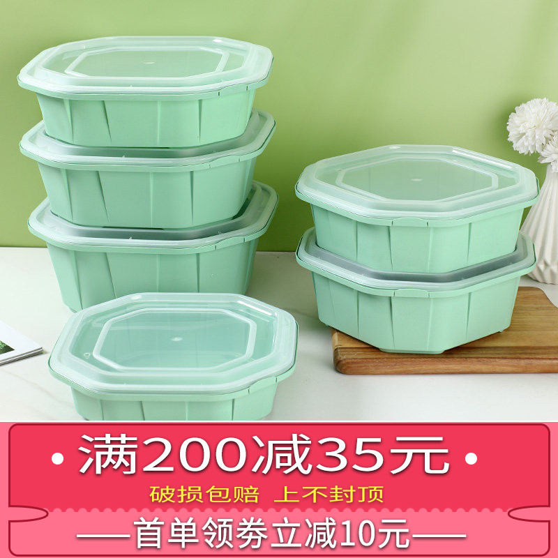 俊源正方形pp5锁扣一次性餐盒