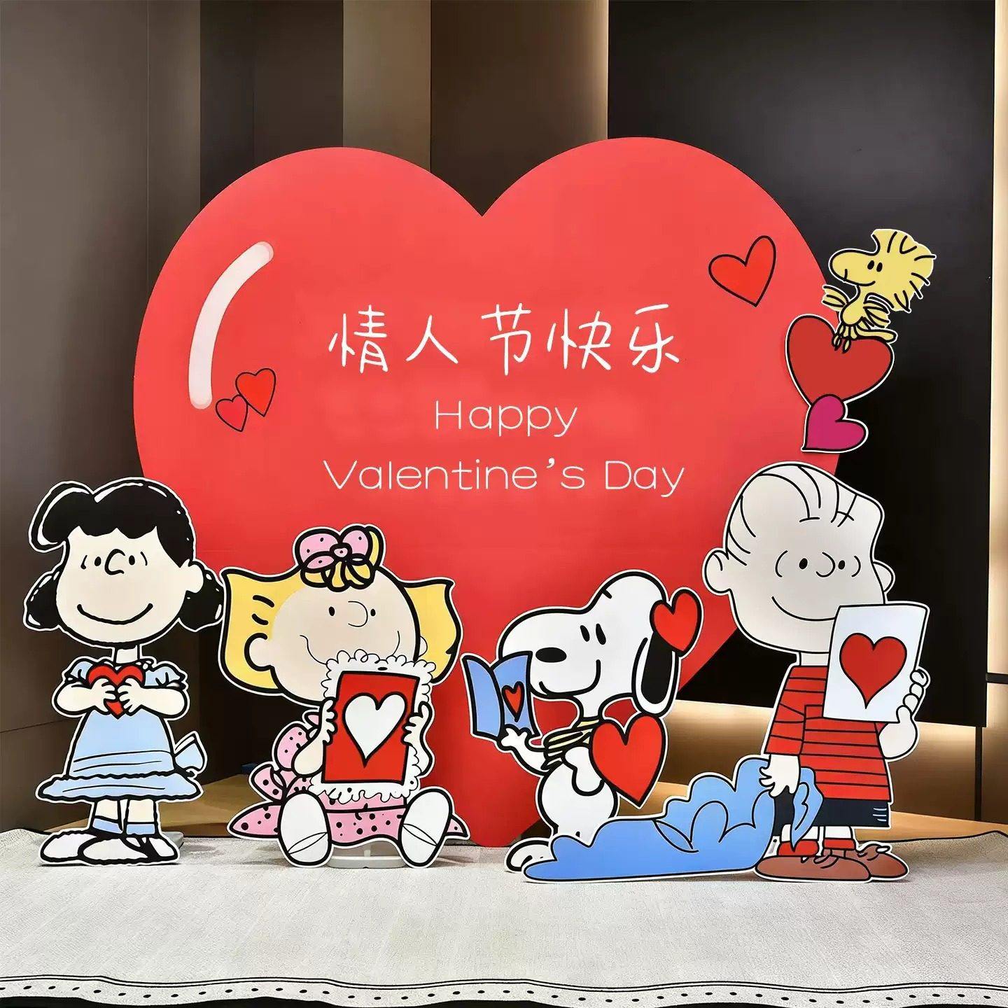 爱心主题情人节装饰节日装扮kt板爱心背景红色表白求婚场景布置,节庆用品/礼品,文化创意文具,淘宝优惠券,粉丝福利购,淘宝优惠卷