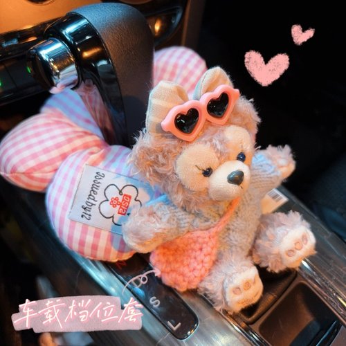 可爱汽车排挡套车载装饰档女车内