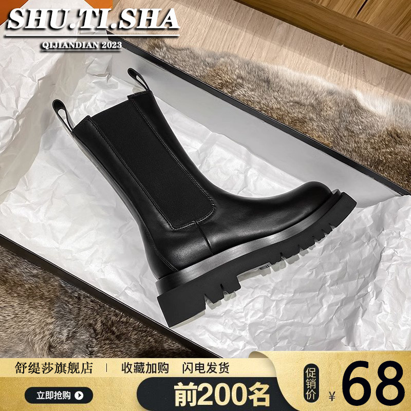 마틴 부츠 여성 부츠 영국식 2024 신작 가을 겨울 슬림 부츠 미드 커프 부츠 플러스 벨벳 스노우 부츠 굴뚝 부츠