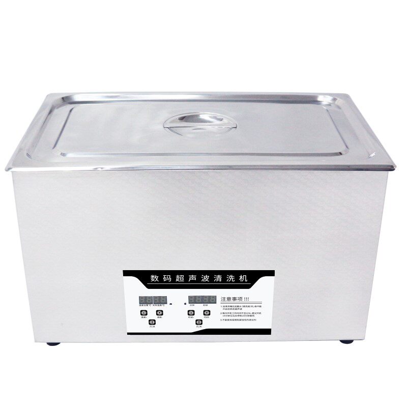 【瑞莱铂仪器】PS-A系列 台式数码超声波清洗机 工业 加热 实验室高性价比高么？