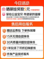 Индукционный трансформер, транспорт, электрический Бамблби, робот, гоночный автомобиль, игрушечная машина для мальчиков, распознавание жестов, дистанционное управление, Кинг-Конг