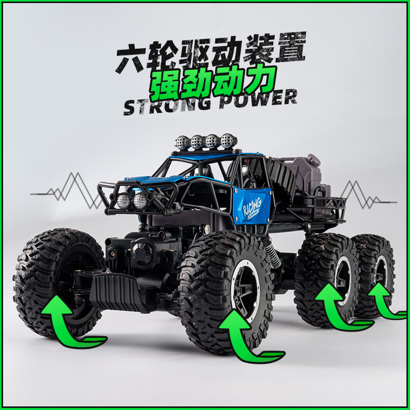 대형 6륜 오프로드 원격 제어 자동차 제스처 센서 4륜 구동 합금 등산 충전 레이싱 카 어린이 소년 장난감
