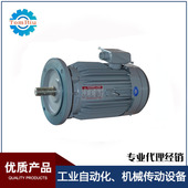 JRV90L4 1.5KW50Hz 供应三菱电机立式 220 380V1400MIN