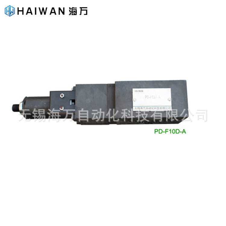 PD-Fa16D-P-1,PD-Fb16D-P-1,2PD-Fa6D-AB,压力继电器