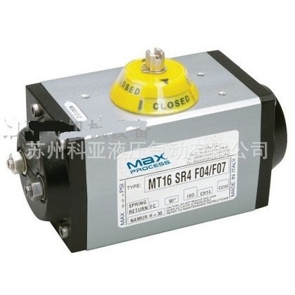 德国MAX PROCESS气动执行器ACT125D MT16 SR4 F04/F07