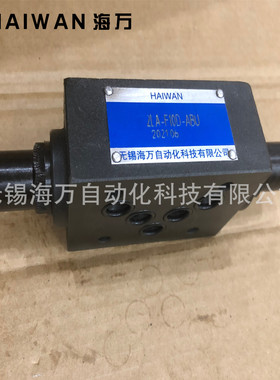 2LA-F10D-AB-1,2LA-F10D-ABU-1,2LA-F16D-AB-1 单向节流阀