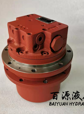 微挖配件久保田U15威克诺森17行走马达PHV-1B-12B原装减速机总成