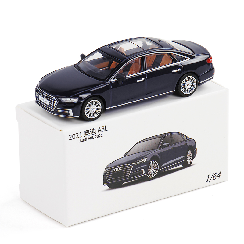 JKM 金属奥迪1:64 A7  A8 合金小汽车模型玩具收藏摆设8只套装
