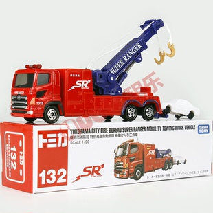 TOMY多美卡合金小汽车模玩具132号横滨消防局救援工作拖车981695