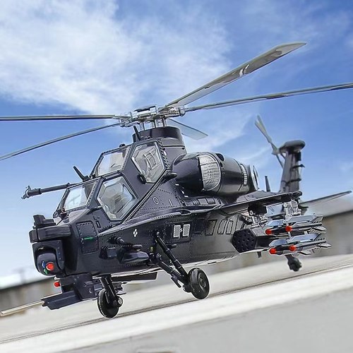 武装直升机凯迪威金属仿真