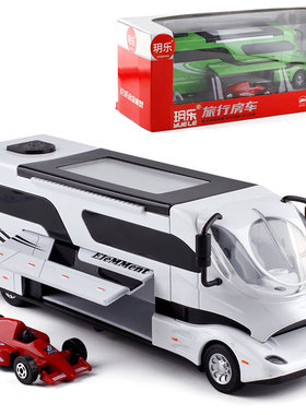 铠威合金仿旅行房车声光回力车模型 车门可以开MS1619A
