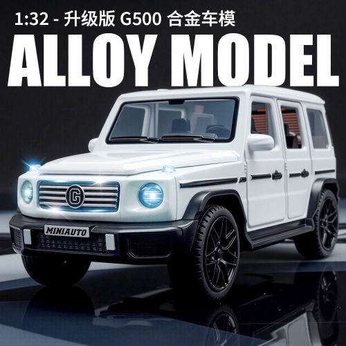 建元1:32升级版大奔G500合金警车模型声回力可开门摆件儿童玩具车