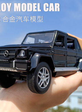 JACKIEKIM 1:32跑车G650迈巴赫声光回力合金车模型823512