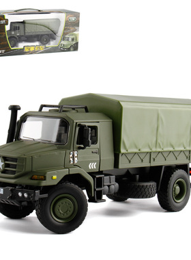 [盒装]凯迪威1:36仿真军事模型卡车合金运输车礼品收藏摆件685007