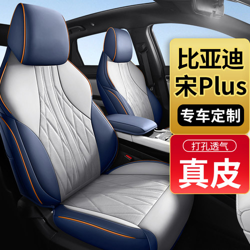 品牌正品，品质保证