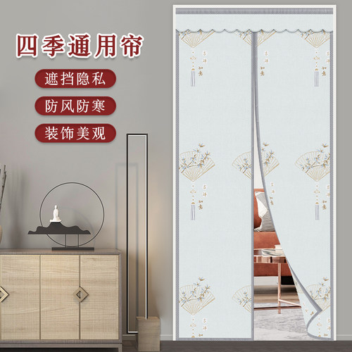 布艺隐私遮挡门帘防风隔断帘自粘