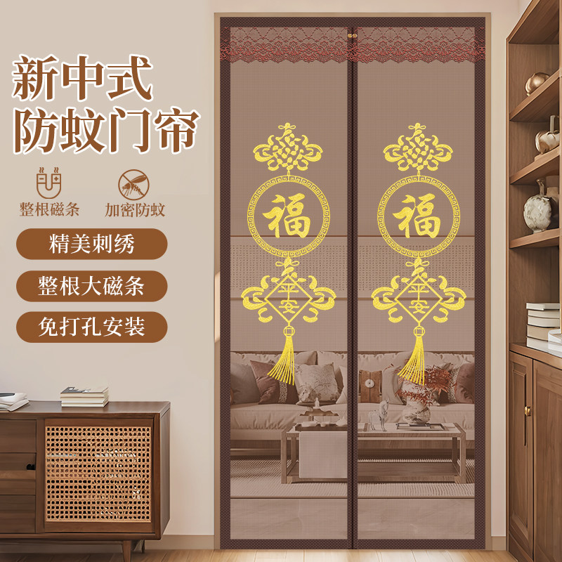 被种草了！中式刺绣纱门防蚊门帘