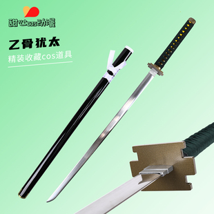 金属咒术回战乙骨忧太cos刀剑三轮霞动漫道具武器纯爱战士不开刃