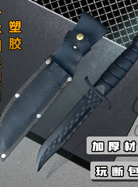 冷钢黑色刺刀格斗实战cos军训模型训练道具硬塑料儿童玩具短小刀