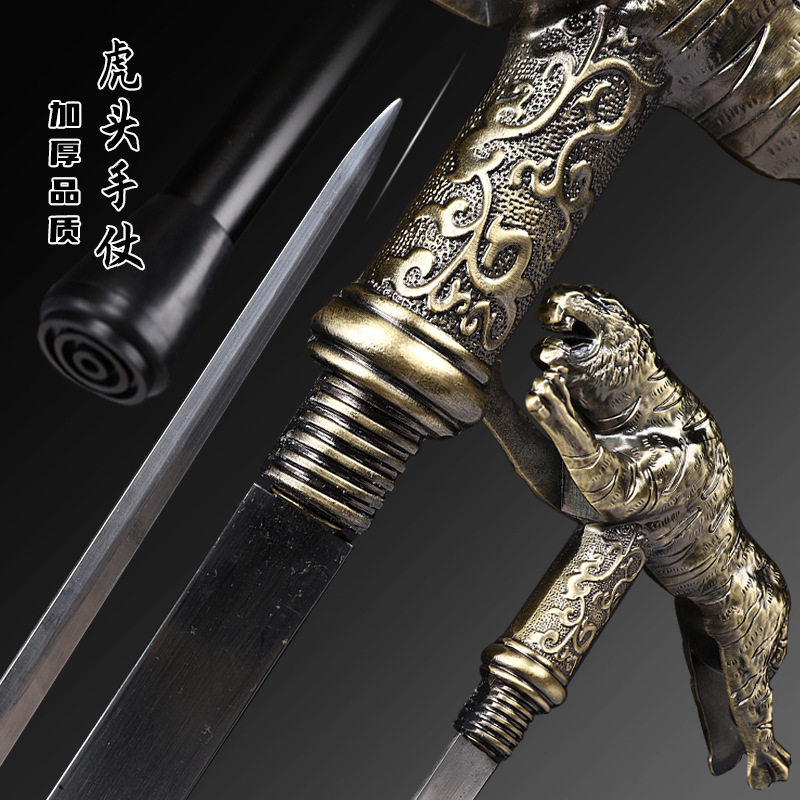 金属生肖手杖带剑万圣节短剧拍照