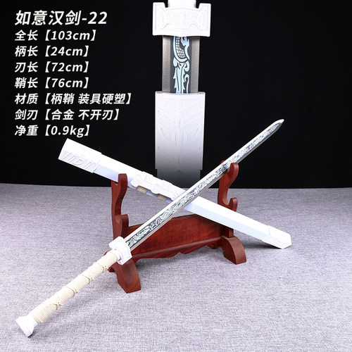 推荐好物金牌卖家浙江销量好