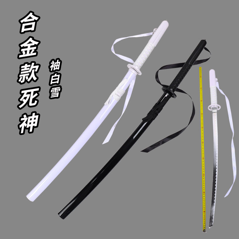 袖白雪cos金属千本樱镜花水月