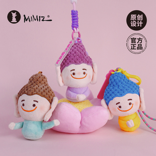 密密主大同文创小佛友限定可爱毛绒包包挂件摆件搞怪玩偶公仔