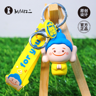 密密主文创 云冈石窟小佛友PVC可爱卡通挂件钥匙扣书包配饰挂件