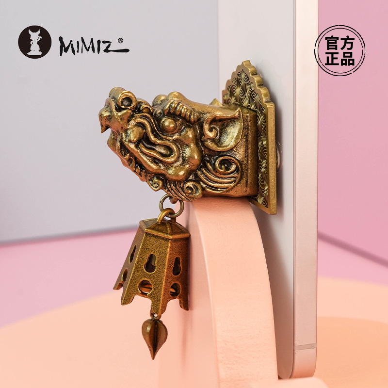 密密主华严寺松风风铎冰箱贴