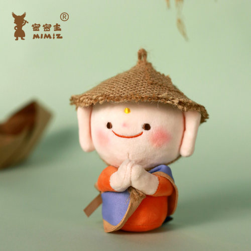 密密主文创山中客毛绒挂件