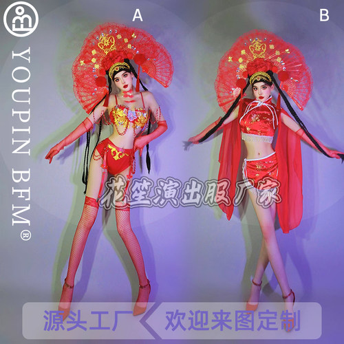 旗袍古风舞台装夜店DS表演服元旦