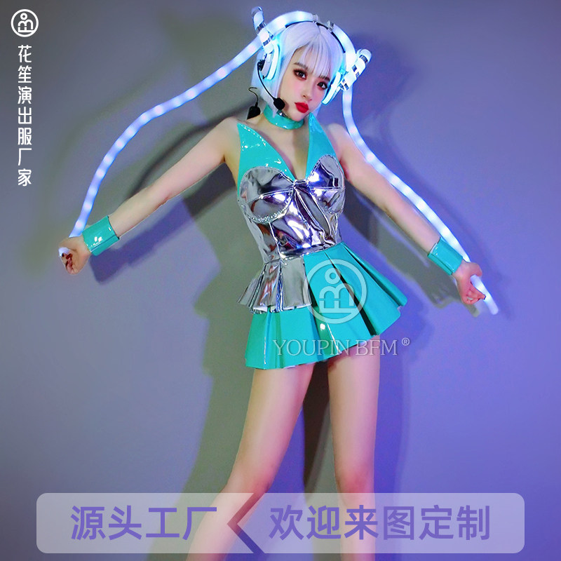 科技感酒吧gogo演出服性感LED发光蓝绿色女歌手漆皮多巴胺可爱风