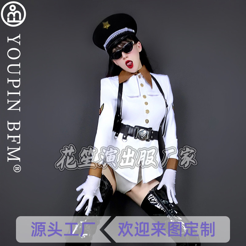 女警军装制服爵士舞蹈服海军女兵