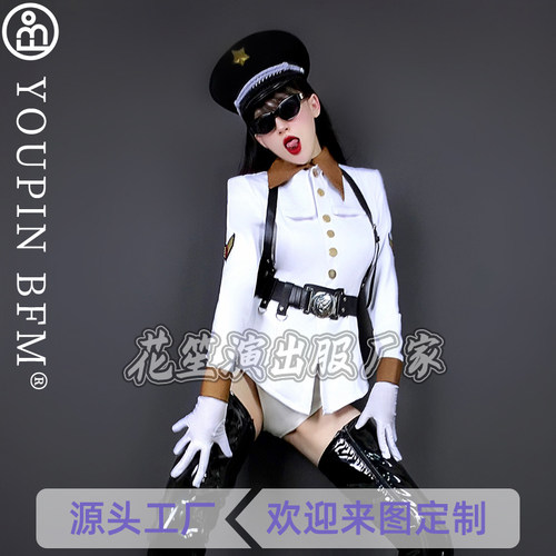 女警军装制服爵士舞蹈服海军女兵