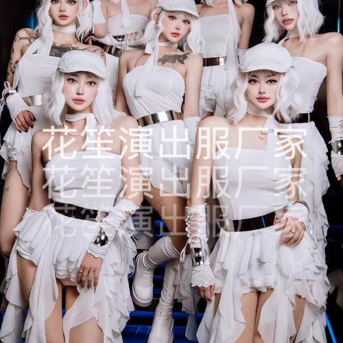 女团辣妹性感嘉宾领舞服女DS舞队