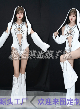 白色毛毛酒吧GOGO演出服性感比基尼女团舞队作秀欧美大气女歌手DS