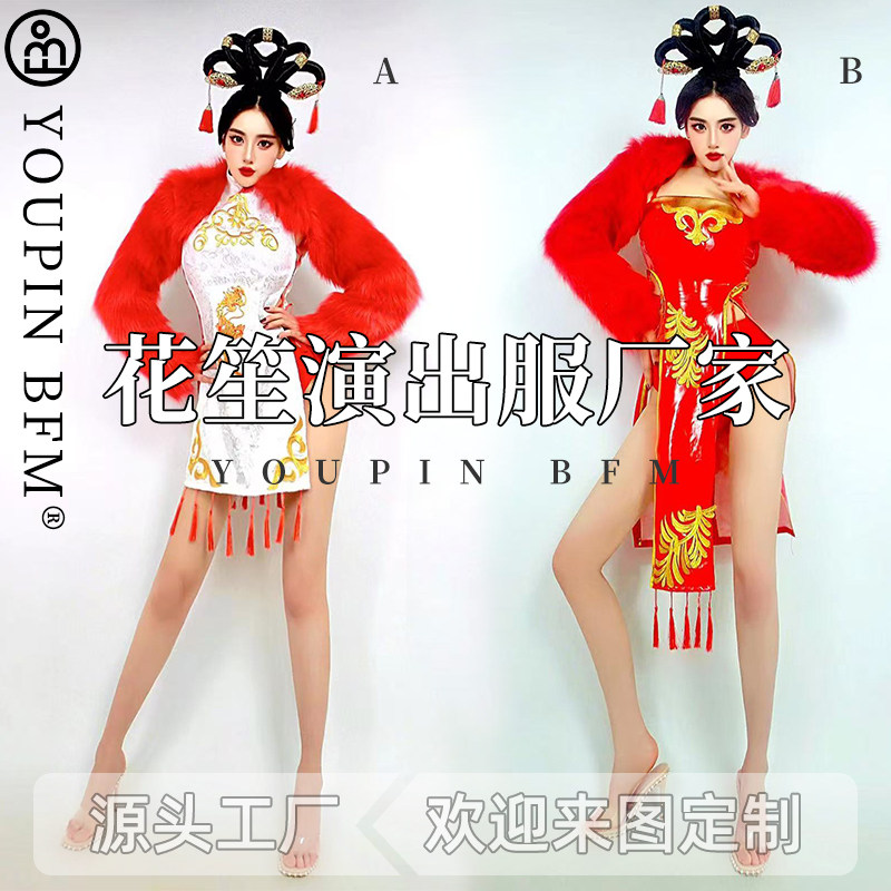 夜店女团红色新中式国风旗袍元旦