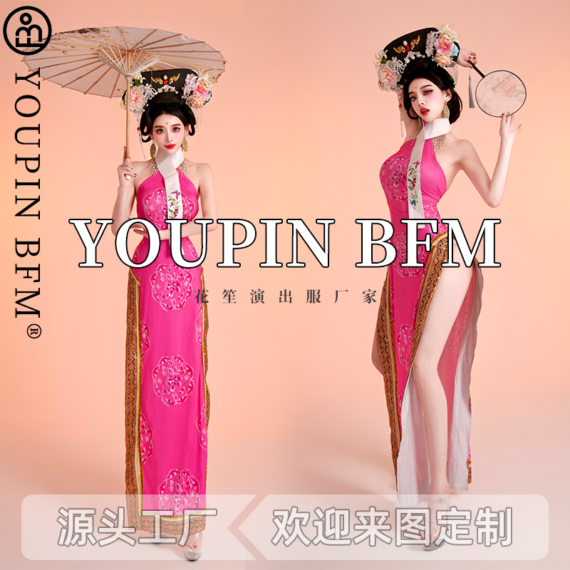 酒吧gogo新中式古风国潮旗袍夜店