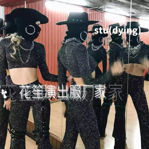 夜店酒吧gogo黑色套头长裤