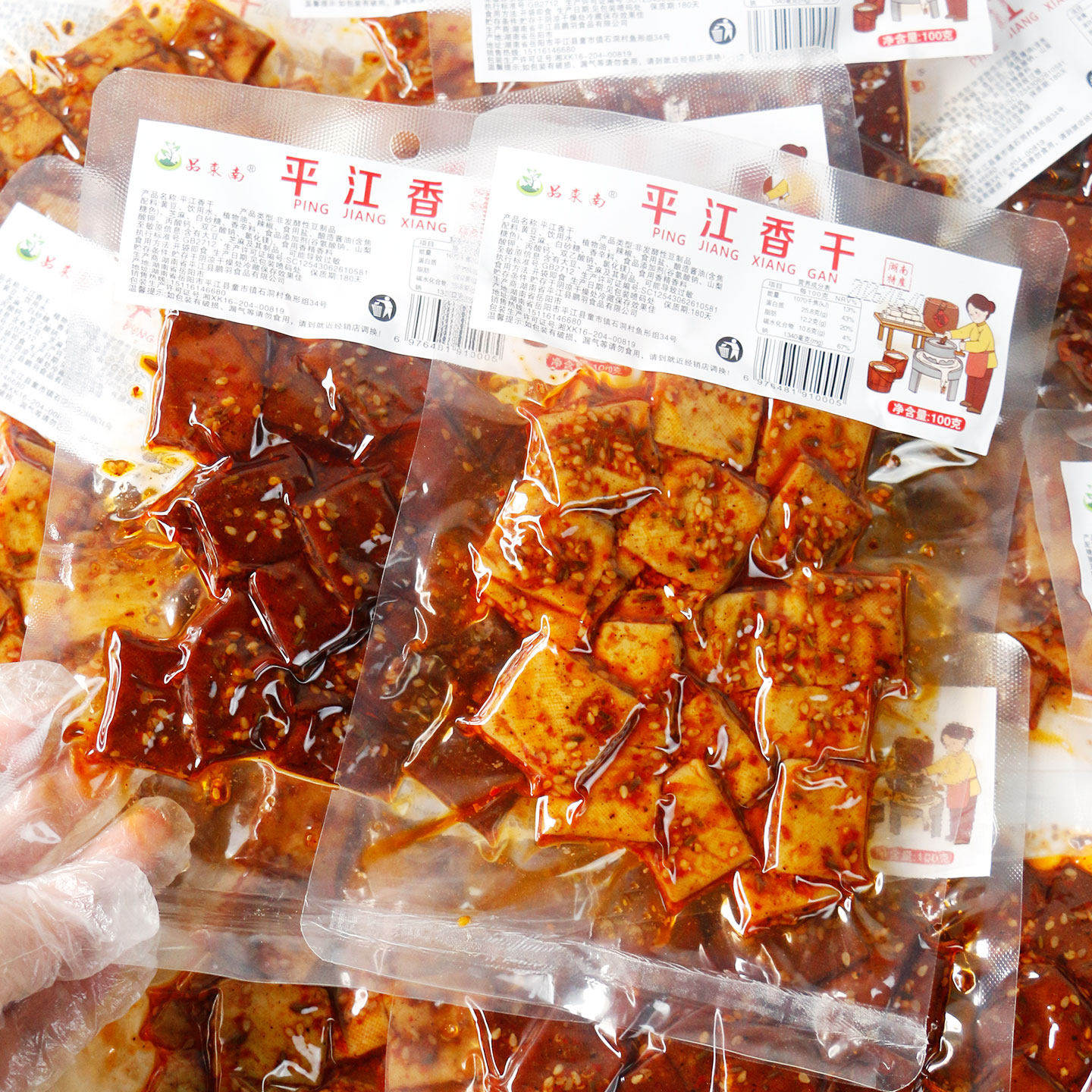 品东南平江香干100g大包老卤香干酱香豆腐干儿时怀旧零食宿舍夜宵