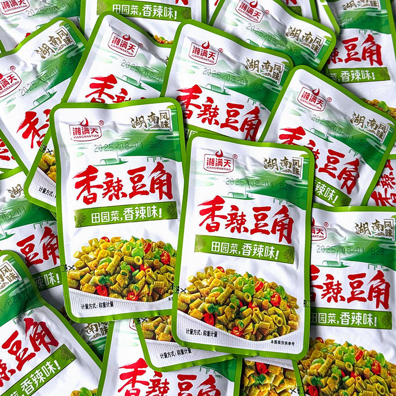 湘满天香辣豆角干500g下饭菜酸豇豆即食湖南特产酱菜老坛酸菜零食